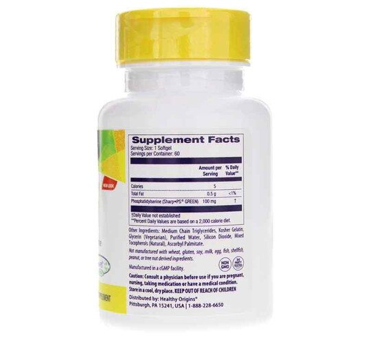 Sunflower PS Phosphatidylserine 100 Mg, HLO